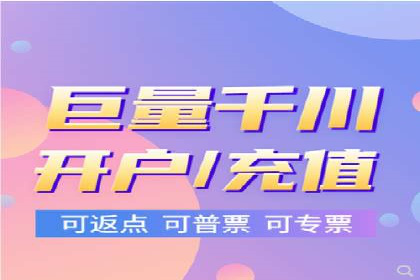 行业案例：信息流优化师如何提高广告点击率