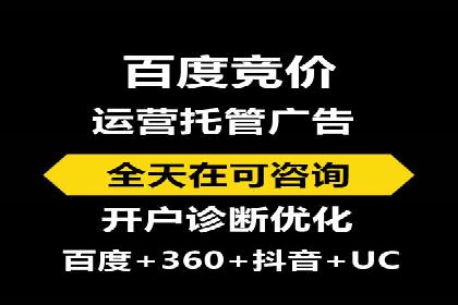 充值返点在电商平台中的运营策略分析
